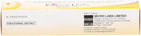 Kojivit Ultra Gel 30gm - Image 2